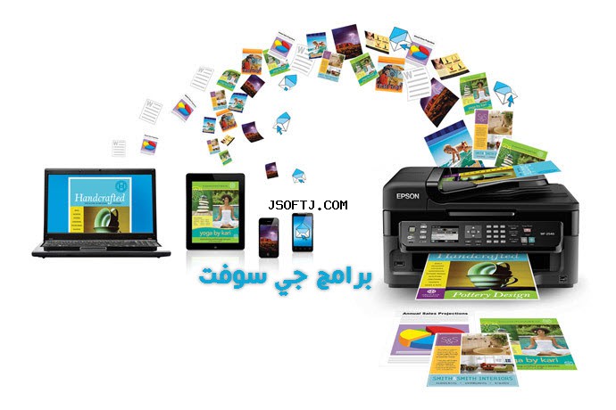 #5 - صور من البرنامج
